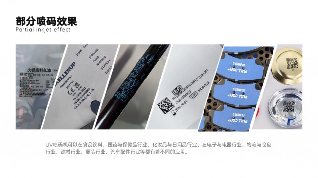 微信圖片_20250208135259