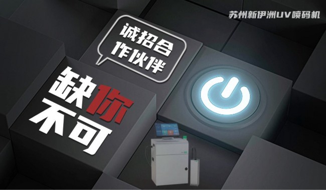 微信圖片_20250208135427