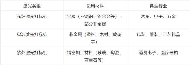 微信圖片_20250214142312