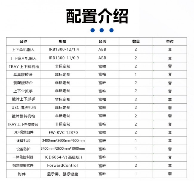 未標題-1_04