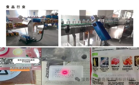 20250424_095442_002