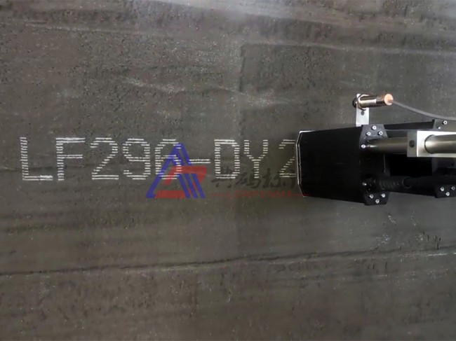保溫板海綿板大字符噴碼機