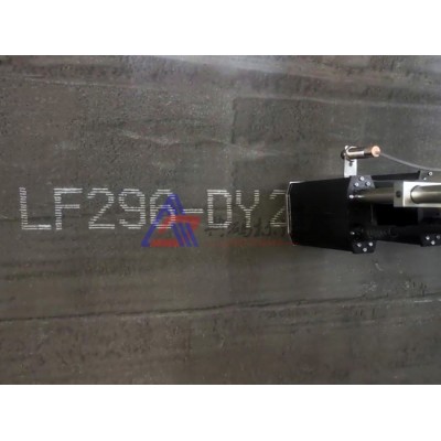 保溫板海綿板大字符噴碼機