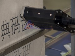紙箱大字符噴碼機 生產日期打碼機