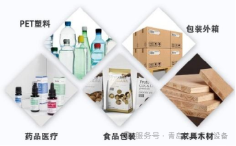 微信圖片_20250630113459