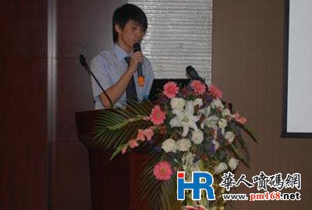 德拉根公司產品簡介