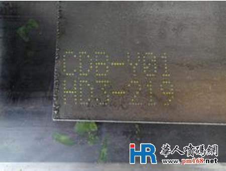  整機通過了ce認證