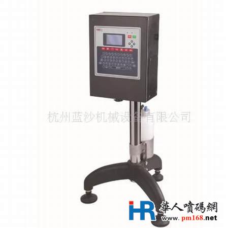 大字符噴碼機