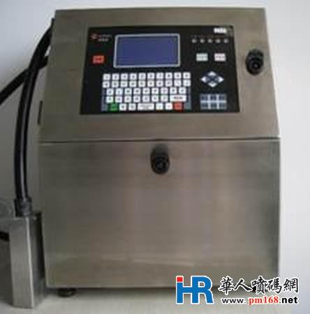 NHP-600小字符噴碼機