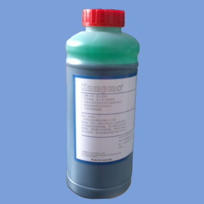 供應噴碼機綠色墨水020-85556434