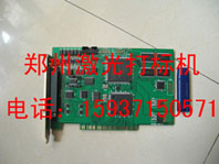 激光打標機控制卡兼容金橙子軟件