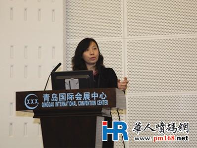 華人噴碼網