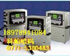 回收噴碼機