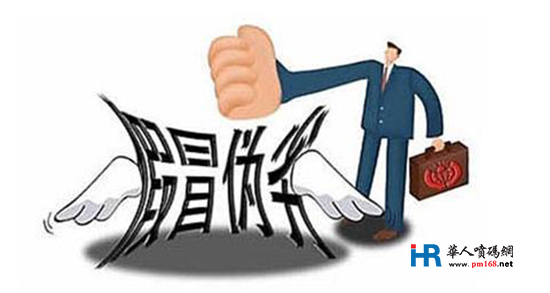 激光打標機出招 破解假貨之殤
