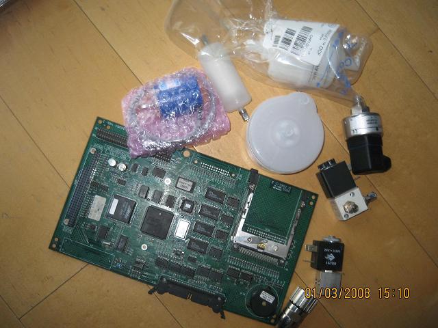 批發噴碼機零配件